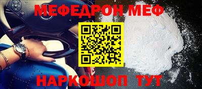 соль ск Кимры