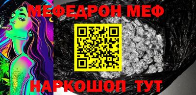 2c-b Кингисепп