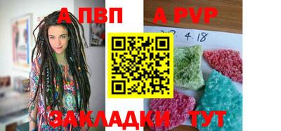 2c-b Кинель
