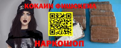 соль ск Кимры