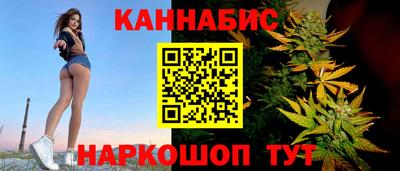 соль ск Кимры