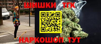 соль ск Кимры