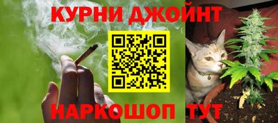 2c-b Кинель