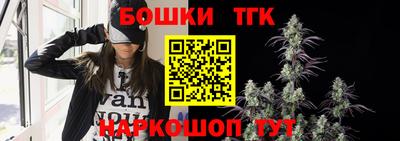2c-b Кингисепп