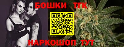 2c-b Кинель