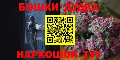 соль ск Кимры