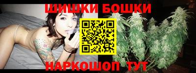 2c-b Кинель
