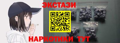 соль ск Кимры