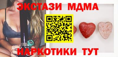 соль ск Кимры