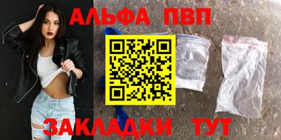 соль ск Кимры