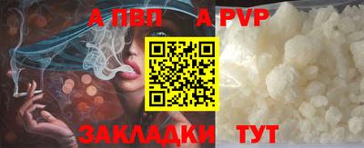 2c-b Кинель