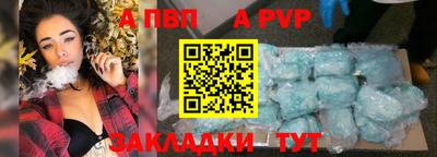 соль ск Кимры
