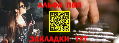 2c-b Кингисепп