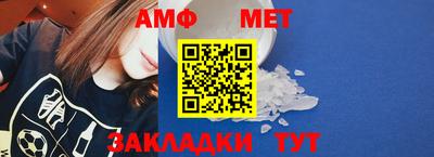 2c-b Кинель