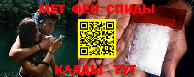 соль ск Кимры