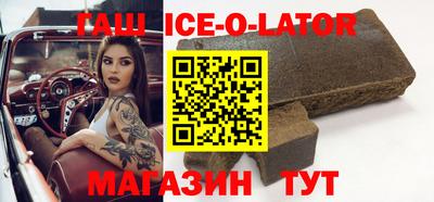 соль ск Кимры