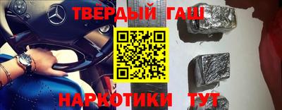 2c-b Кинель
