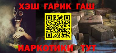 2c-b Кинель