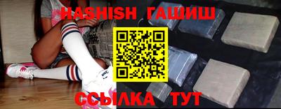 2c-b Кинель