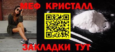 2c-b Кингисепп