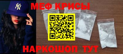 2c-b Кингисепп